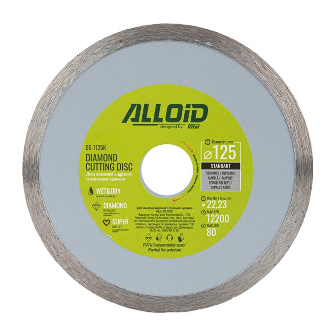 Alloid DS-7125K