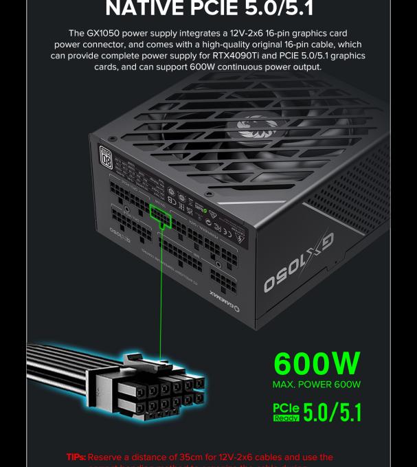GAMEMAX GX-1050 PRO BK(ATX3.1PCIe5.1)