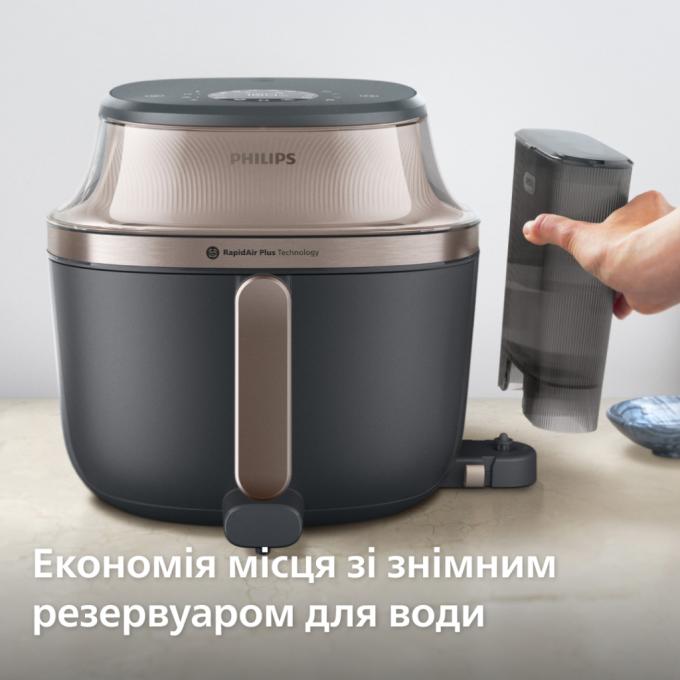 Philips NA547/07