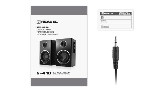 REAL-EL EL121200016