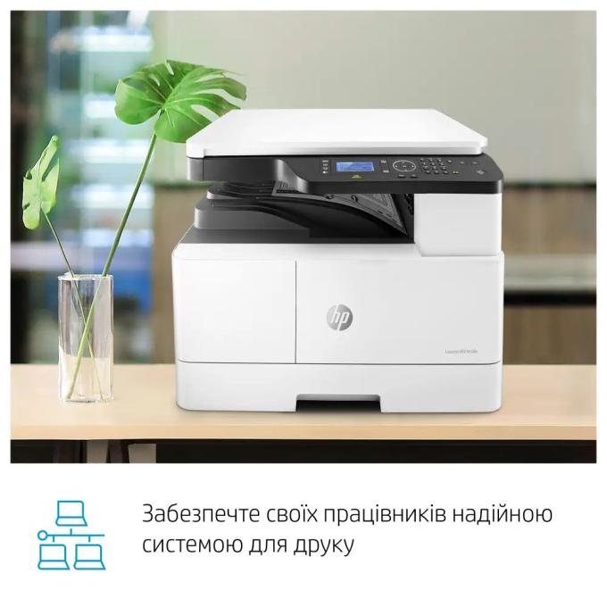 HP 8AF43A