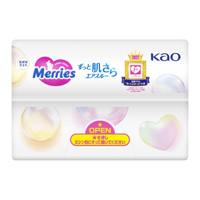 Merries 4901301420381