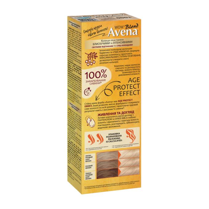 Acme Color 4823115502506