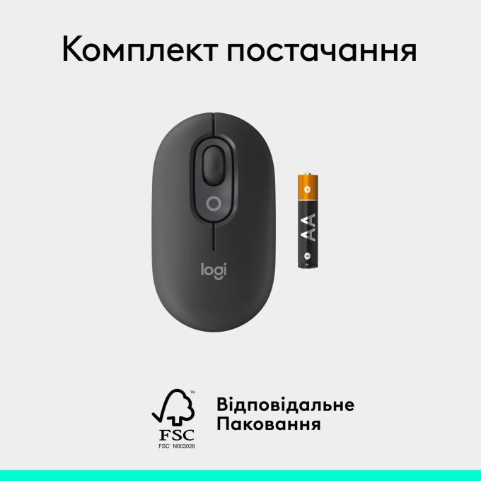 Logitech 910-007412