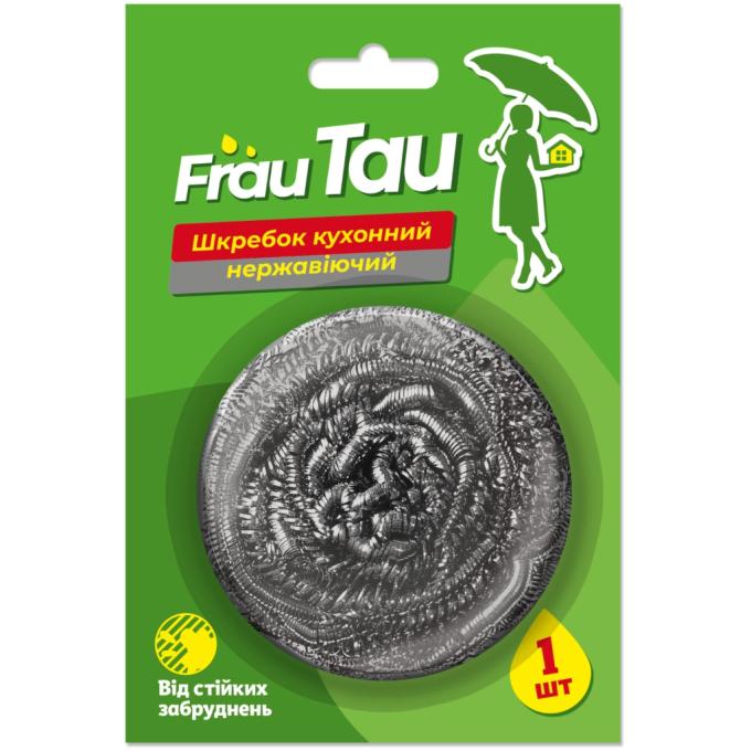 Frau Tau 4820195507933