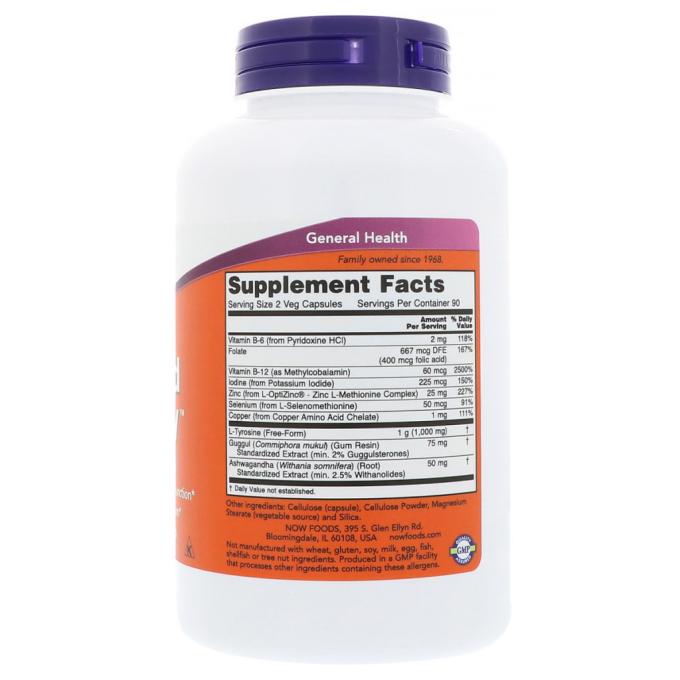 Now Foods NOW-03369