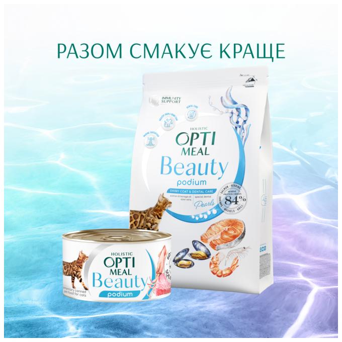 Optimeal 4820215366243