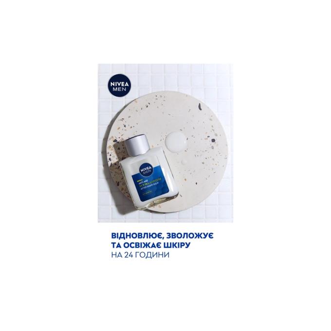 Nivea 5900017102481