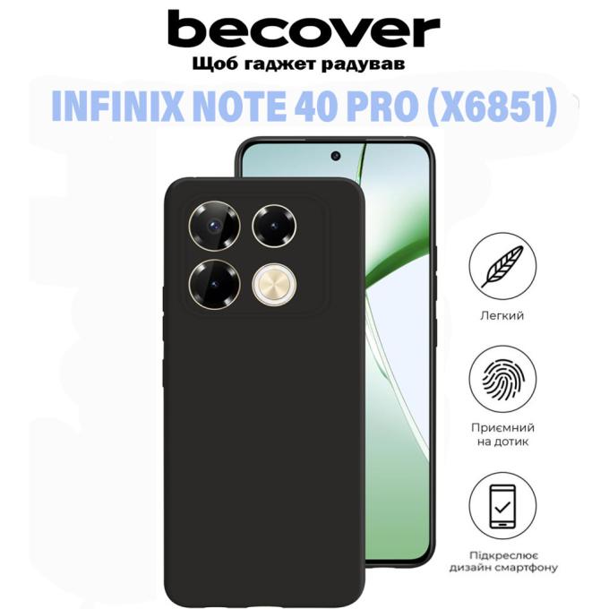 BeCover 711179
