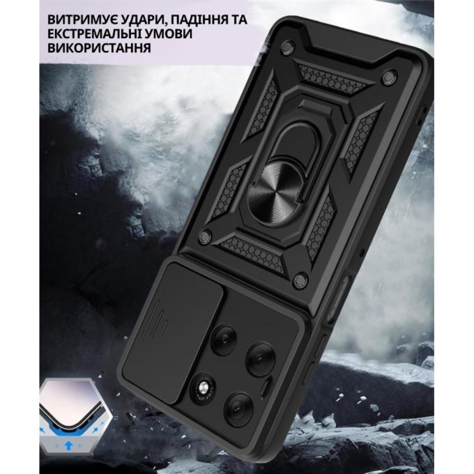 BeCover 715037