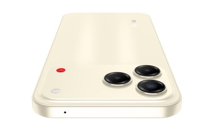 ZTE Nubia V80 Design 4/256GB Yellow