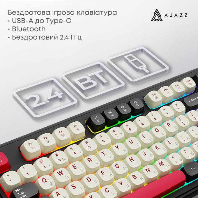 Ajazz AF98-PLUS-BSR