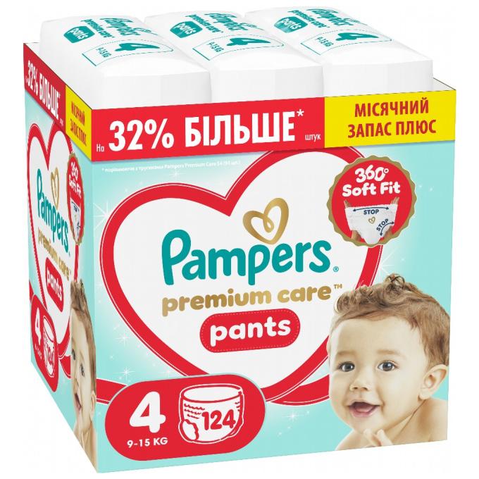 Pampers 8006530315852