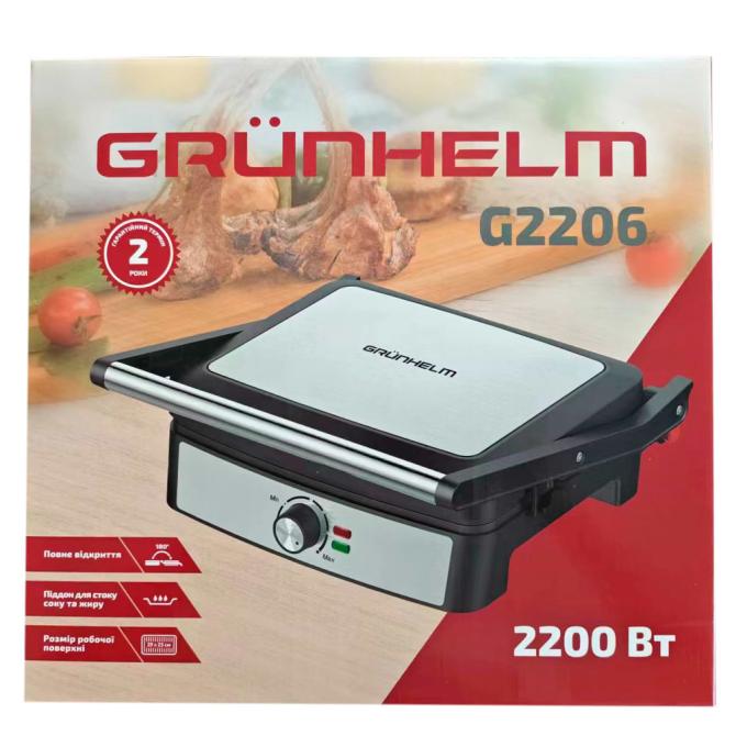 Grunhelm G2206