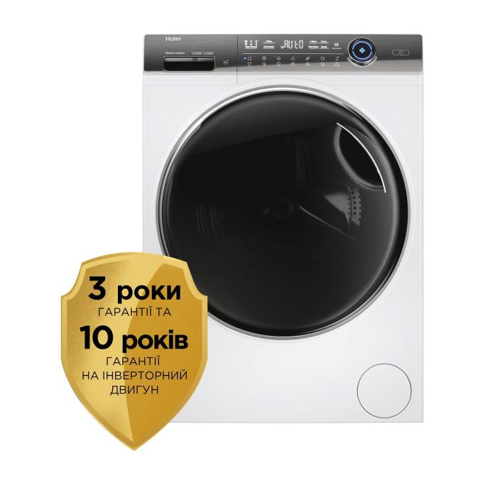 HAIER HW90-B14979