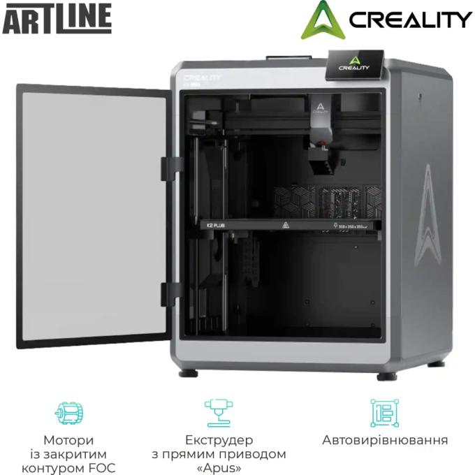 Creality K2 Plus