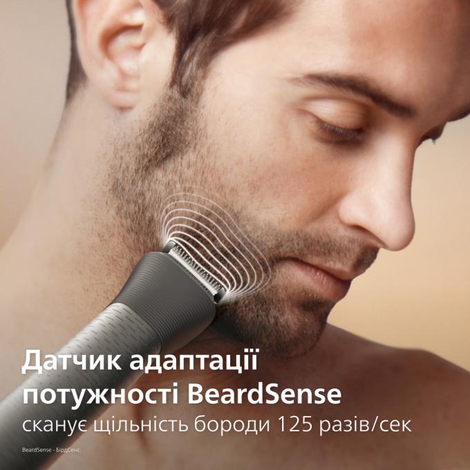 Philips MG5931/15