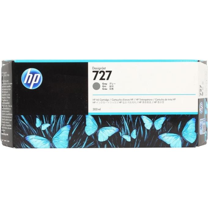 HP F9J80A
