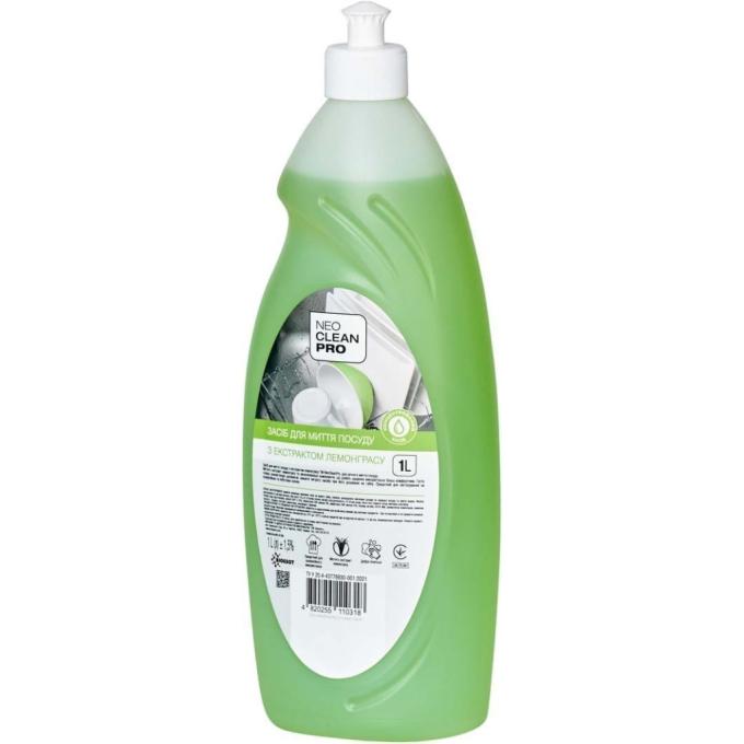 Biossot 4820255110547