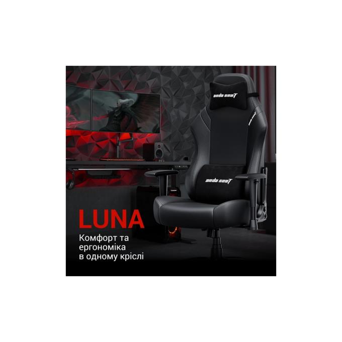Anda Seat AD18-44-B-PV