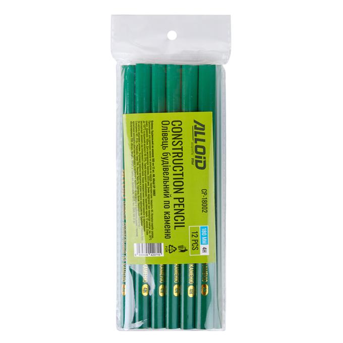 Alloid CP-18002
