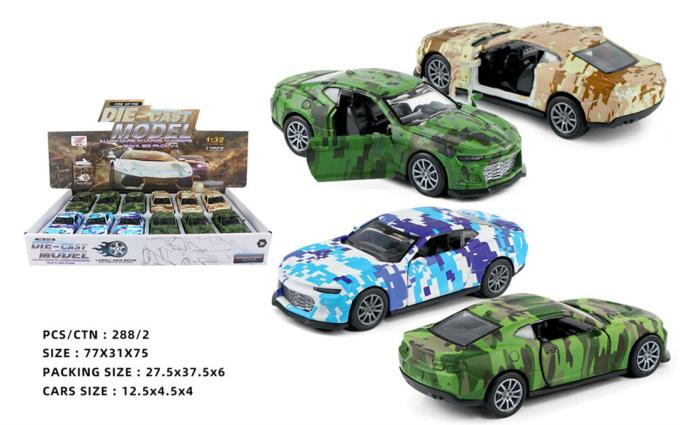 DIY TOYS CJ-2267449