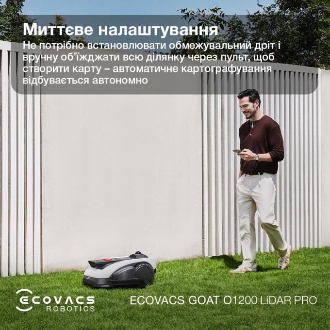 Ecovacs MR2508