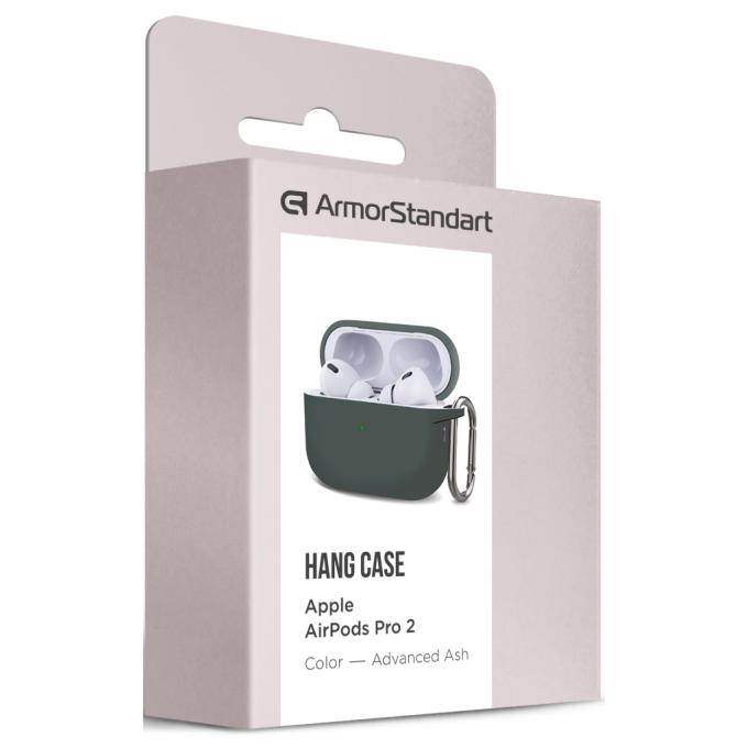 Armorstandart ARM68600