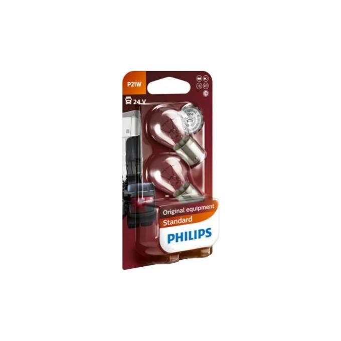 Philips 7014