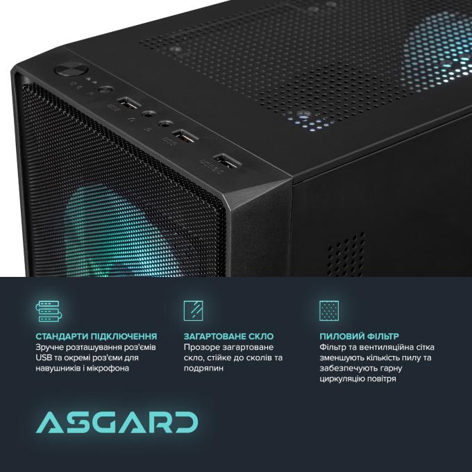 ASGARD A55.16.S10.36.5198