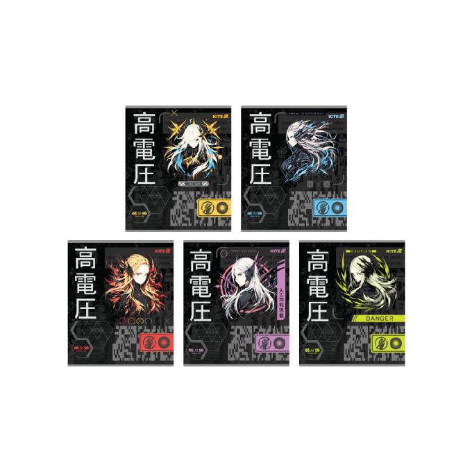 Kite K25-239