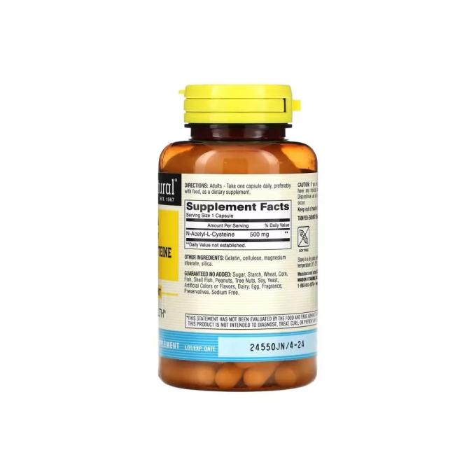 Mason Natural MAV-17105