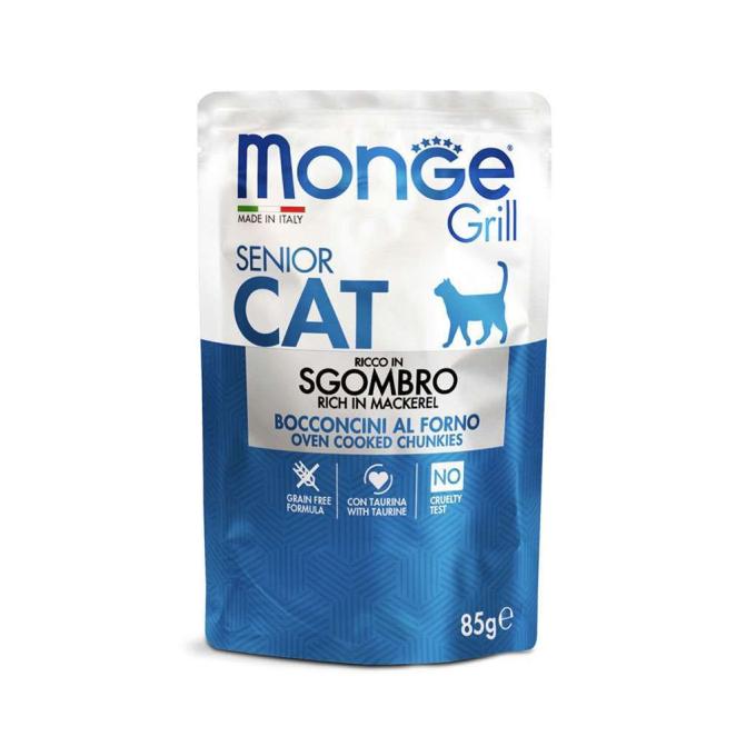 Monge 8009470013666