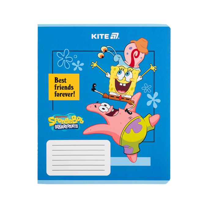 Kite SB25-232