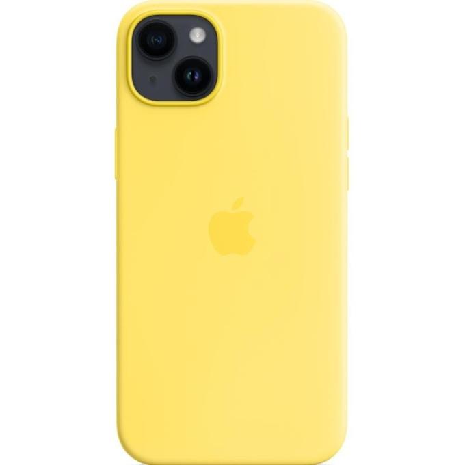 Apple MQUC3
