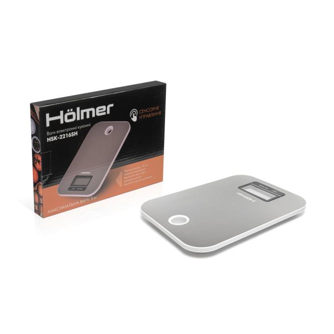Holmer HSK-2216SH
