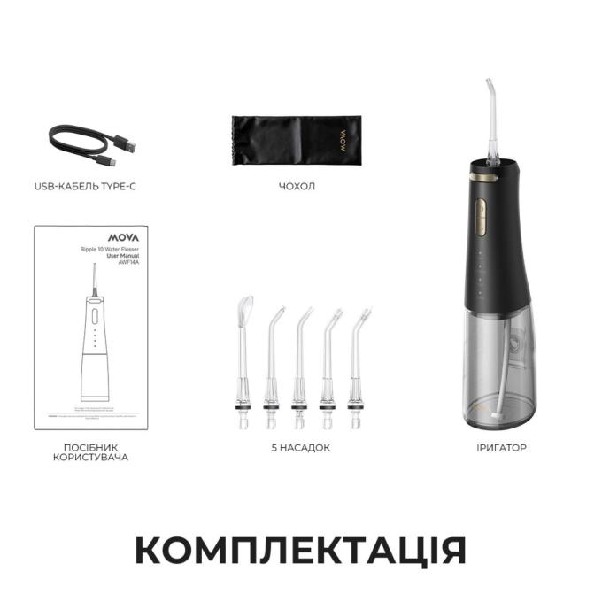 Mova AWF14A-BK