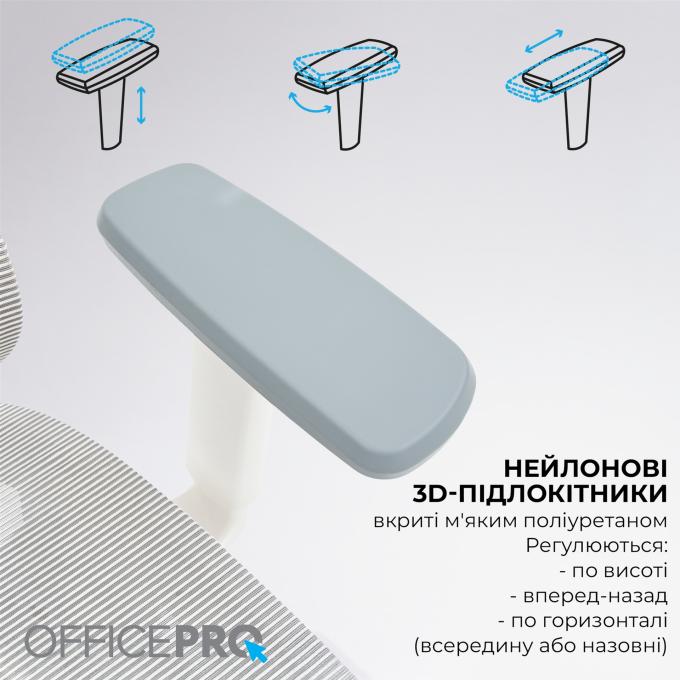 OfficePro OC680-W-LG-LG