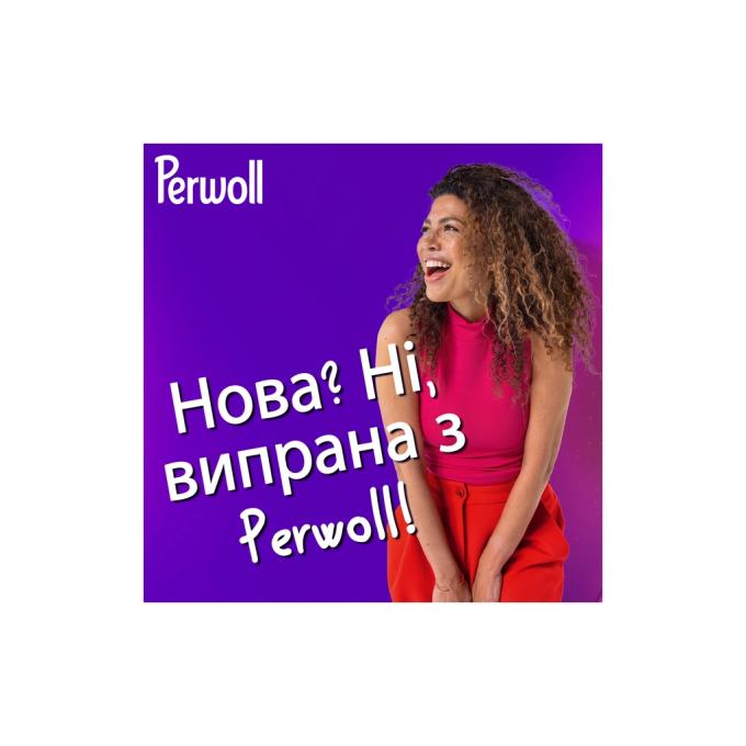Perwoll 9000101810417