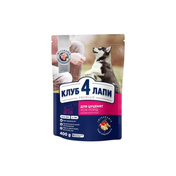 Club 4 Paws 4820083909443