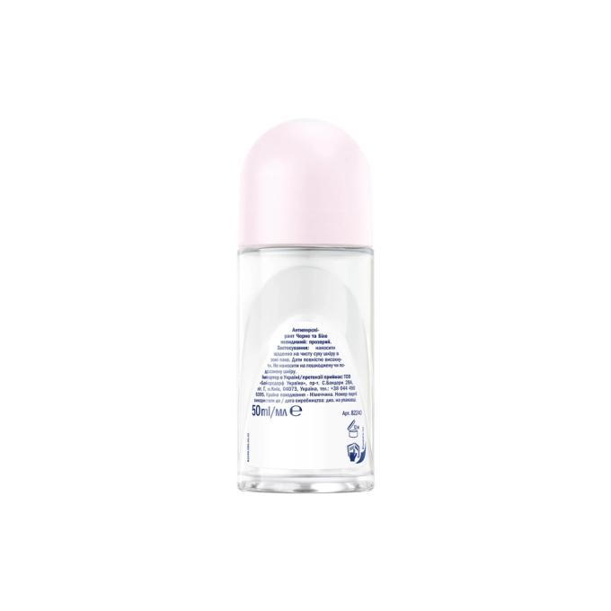 Nivea 4006000032481