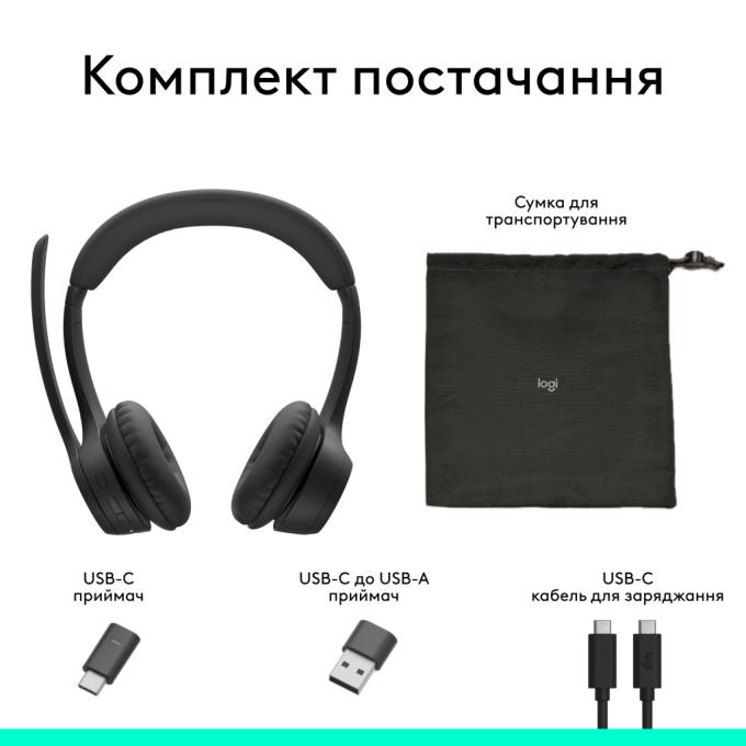 Logitech 981-001453