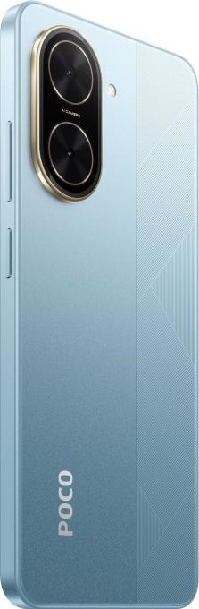 Xiaomi Poco C71 4/128GB Blue_EU