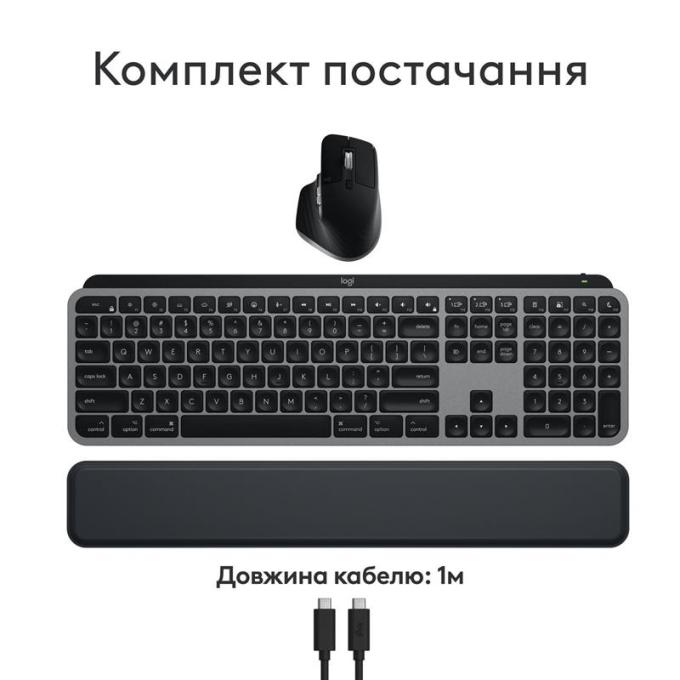 Logitech 920-012845