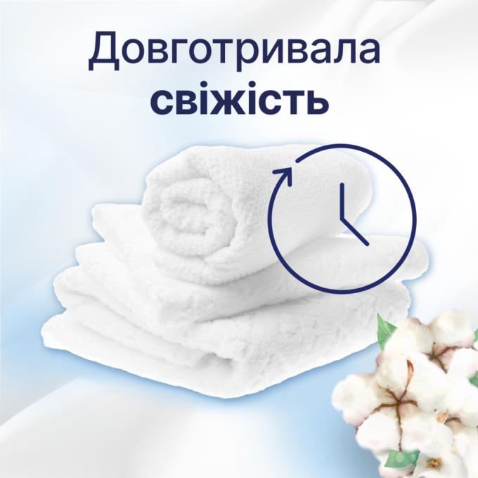 Lenor 8006540890134