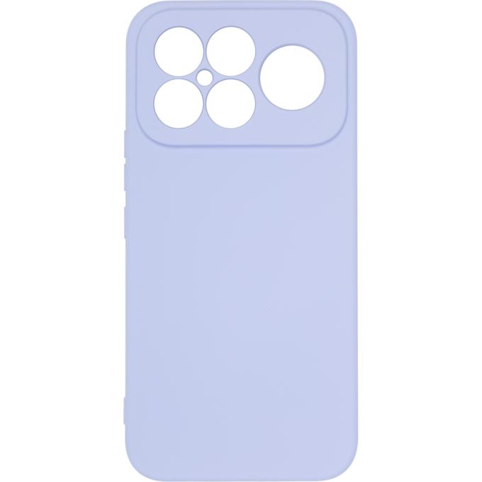 Armorstandart ARM89438