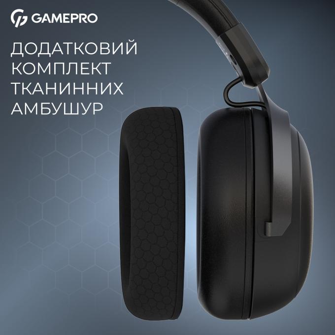 GamePro HSW201B