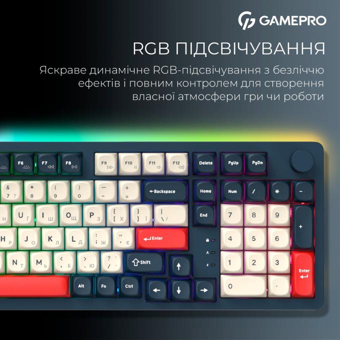 GamePro MK305BL