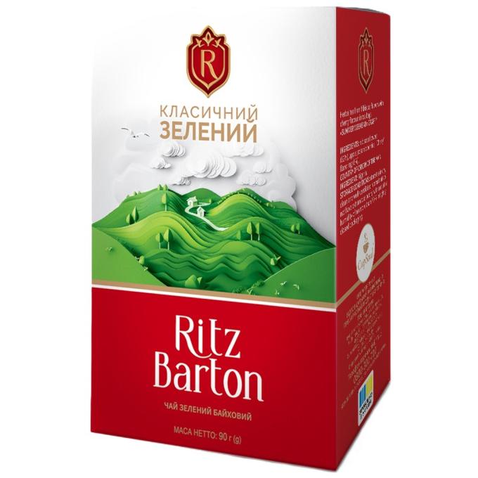 Ritz Barton 4820279611303