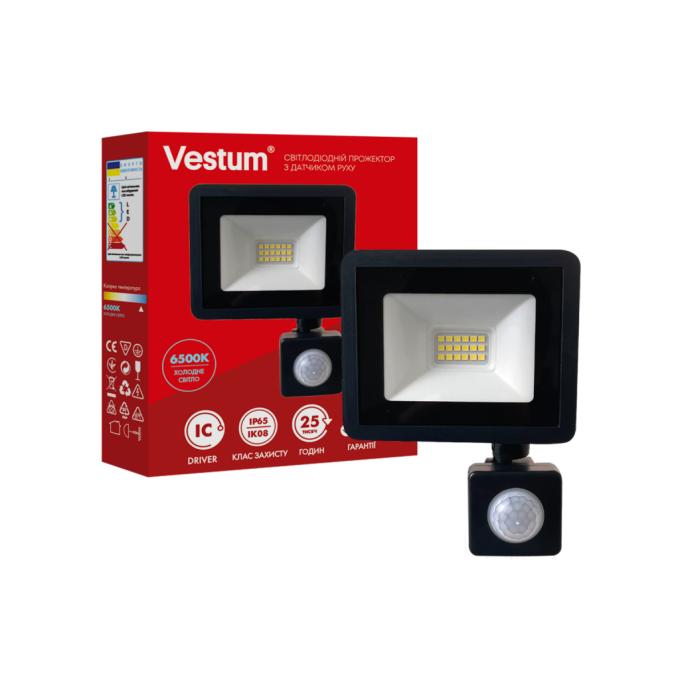 Vestum 1-VS-3019